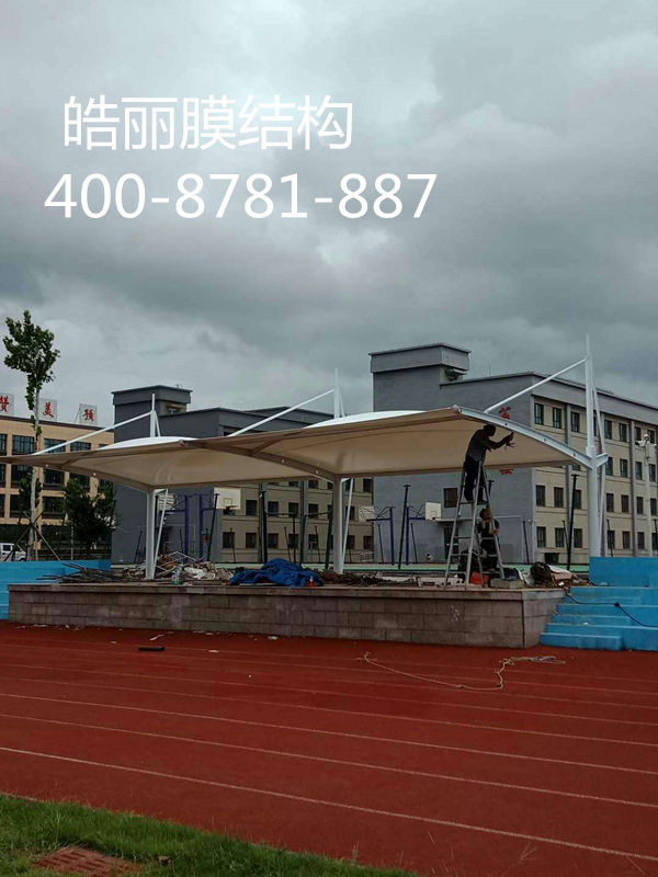 高密朝陽中學(xué)膜結(jié)構(gòu)看臺
